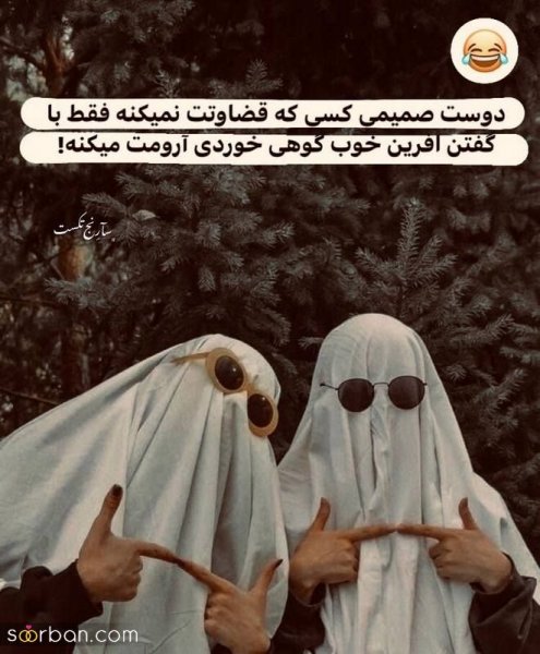  عکس نوشته های پر مفهوم کوتاه