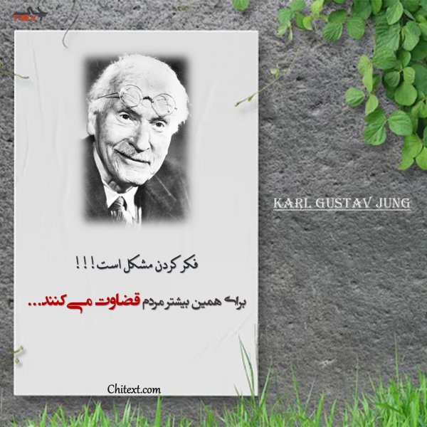  عکس نوشته خاص