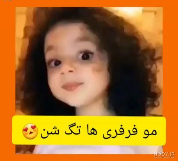  عکس پسر مو فرفری ایرانی طبیعی