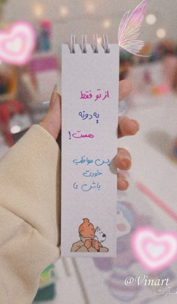  عکس های موفقیت