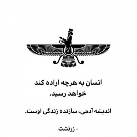  521 عکس موفقیت برای پروفایل