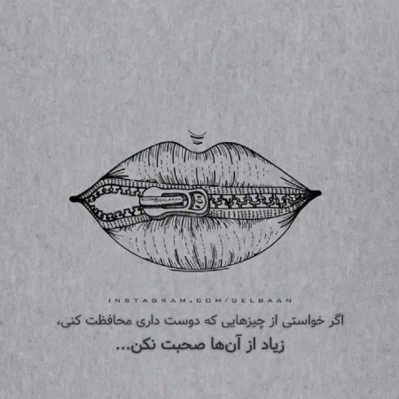  24 عکس انگیزشی هدف