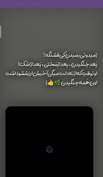  24 عکس انگیزشی هدف