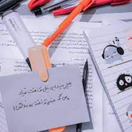  24 عکس انگیزشی هدف