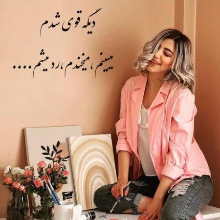  24 عکس انگیزشی هدف