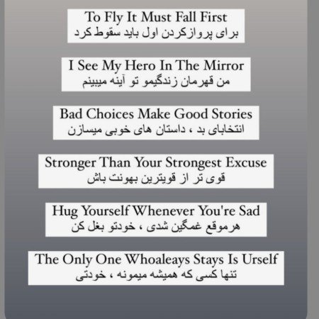  24 عکس انگیزشی هدف