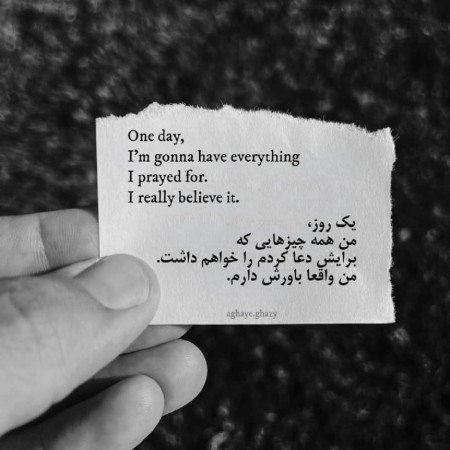  24 عکس انگیزشی هدف