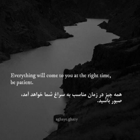  24 عکس انگیزشی هدف