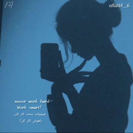  24 عکس انگیزشی هدف