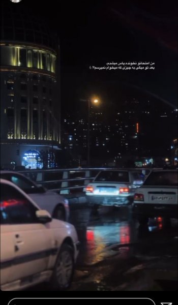  عکس پروفایل موفقیت درسی