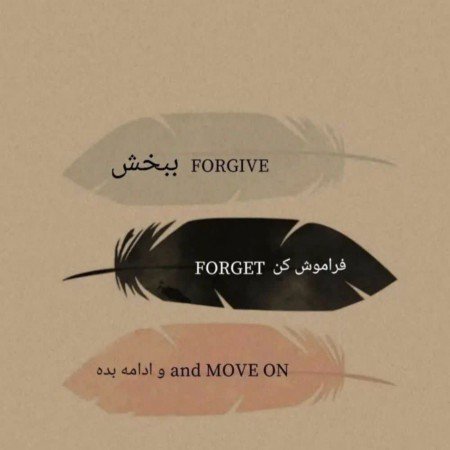  عکس انگیزشی