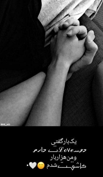  عکس های دست