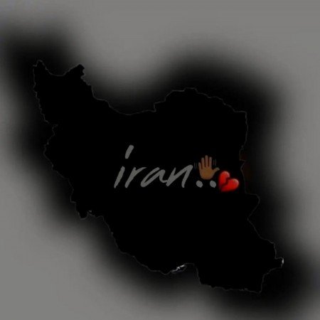 عکس ایران