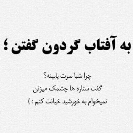  عکس های عاشقی