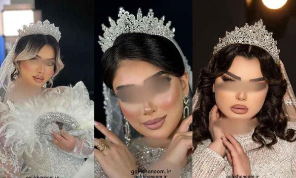 مدل مو عروس جدید باز