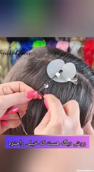  45 مدل بافت مو جدید با مروارید