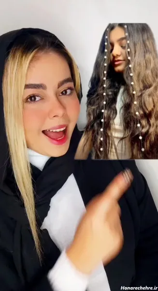  45 مدل بافت مو جدید با مروارید