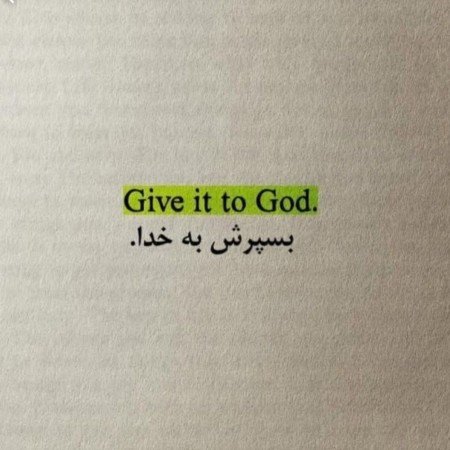  254 عکس نوشته های مفهومی و سنگین