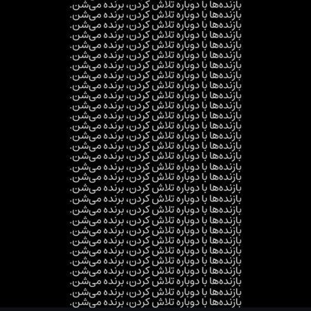  521 عکس های نوشته دار پر معنی جدید