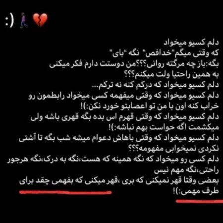  عکس های دوستانه