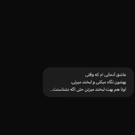  عکس های حس خوب