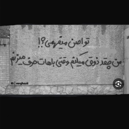  عکس های حس خوب