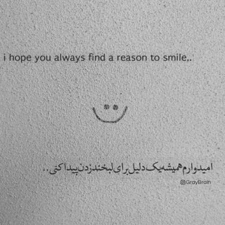  عکس های حس خوب