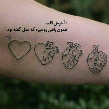  عکس های پروفایل هنری