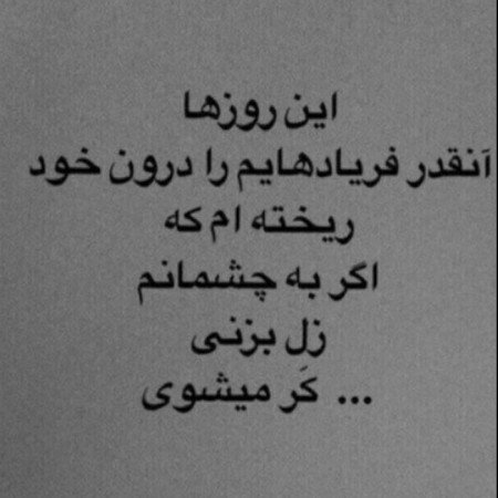  عکس های پروفایل هنری