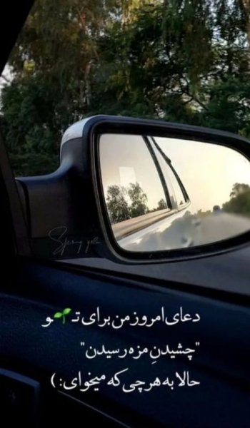  عکس های جاده