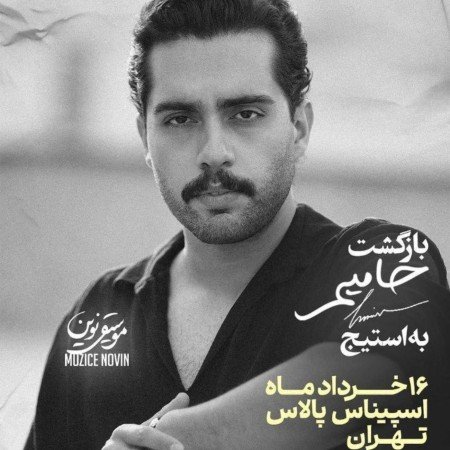  عکس های تهران