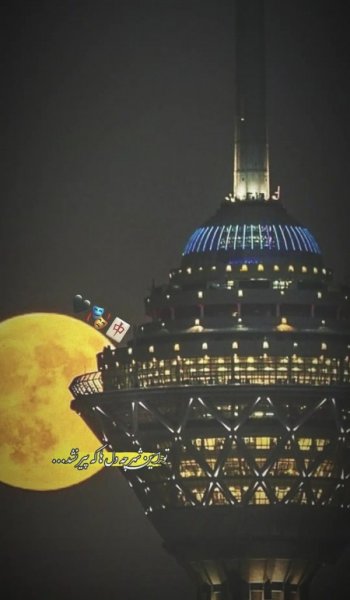  عکس های تهران