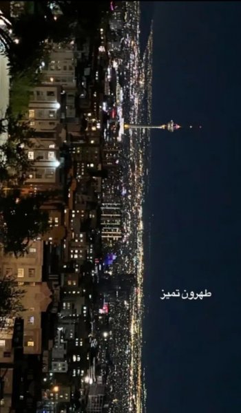  عکس های تهران