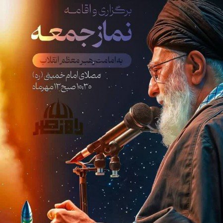  عکس های تهران