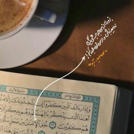  عکس های امید