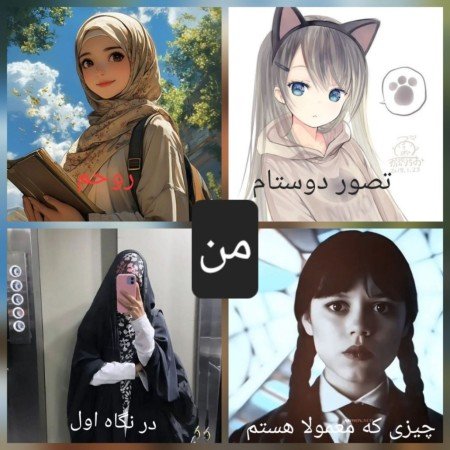  عکس های مردم