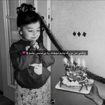  عکس های مردم