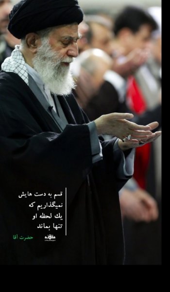  عکس های استوری مذهبی