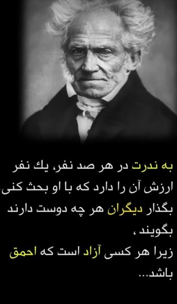  عکس های ادبی