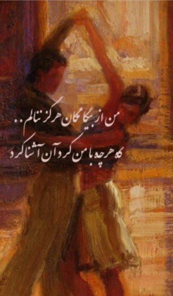  عکس های ادبی