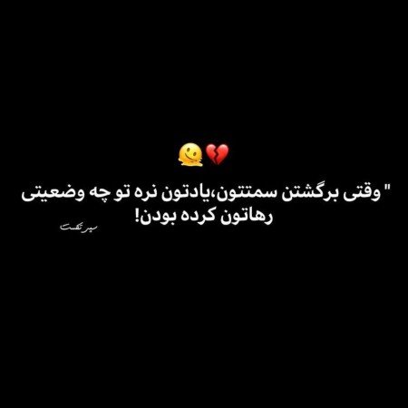  عکس های ادبی