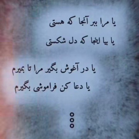  عکس های ادبی