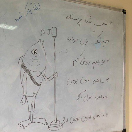  عکس های مدرسه