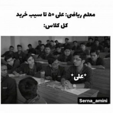  عکس های سرگرمی