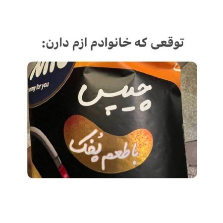  عکس های سرگرمی