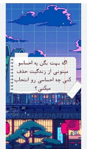  عکس های سرگرمی