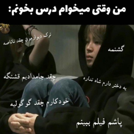  عکس های سرگرمی