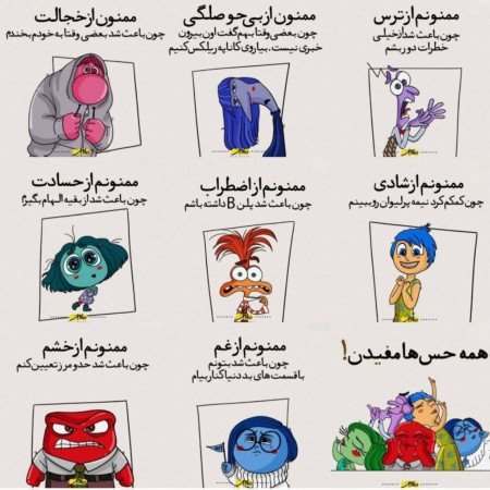  عکس های سرگرمی