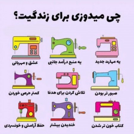  عکس های سرگرمی