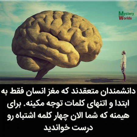  عکس های سرگرمی